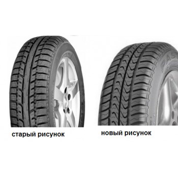 Diplomat ST (175/65R14 82T)
