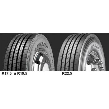 Dunlop SP 344 (Рулевая) (305/70R19.5 148/145M)
